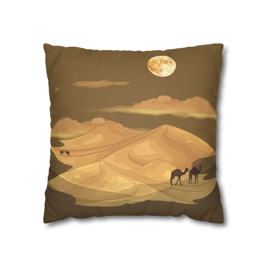 Desert Calm Pillowcase