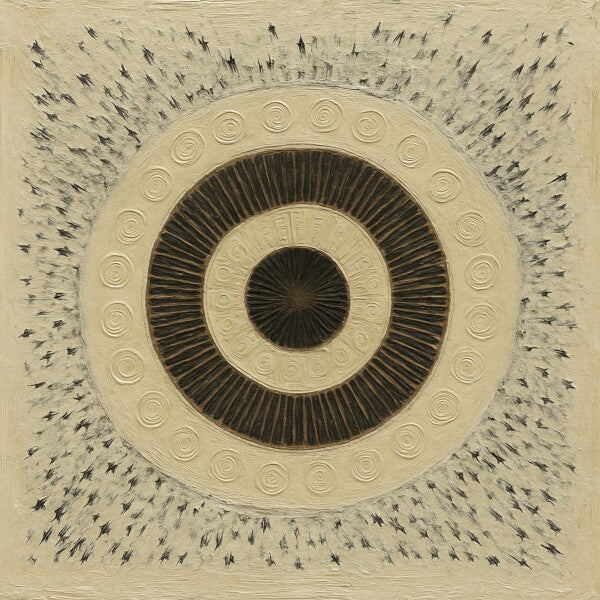 Celestial Pulse 8x8", 16x16", 20x16"