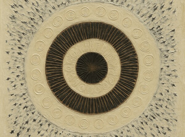 Celestial Pulse 8x8", 16x16", 20x16"